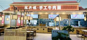 南京禄口国际机场陇兴楼(T2夹层)