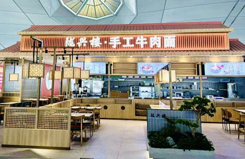 南京禄口国际机场陇兴楼(T2夹层)