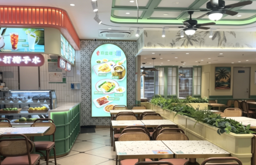 HAK餐食体验厅-原盅椰子鸡（D-F-34店）
