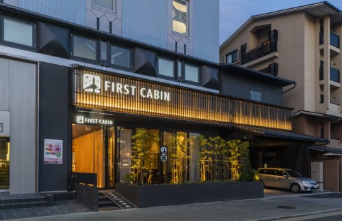 air-6928700ファーストキャビン京都二条城