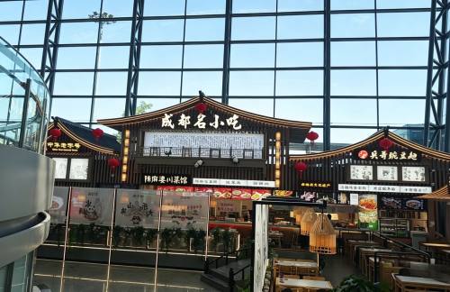 成都双流国际机场陈麻婆豆腐