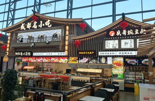 成都双流国际机场陈麻婆豆腐