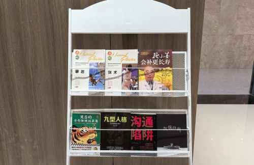 NAO禹涂旅居厅（T3国内）