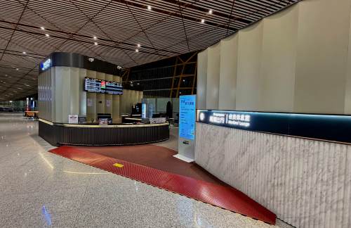 PEK北京首都A3休息室（T3国内）