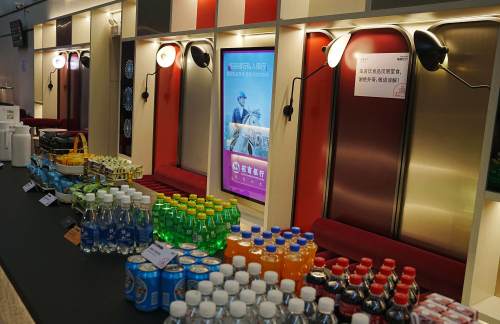 PEK北京首都C6休息室（T2国内）