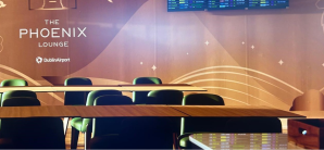 都柏林机场T1 Lounge