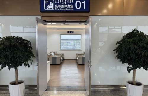 CIF1号头等舱休息室