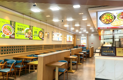HFE餐食体验厅-淮南许氏牛肉汤(A14登机口斜对面)