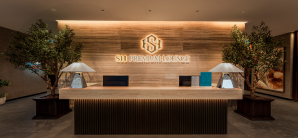 河内内排国际机场SH Premium Lounge Ha Noi 3