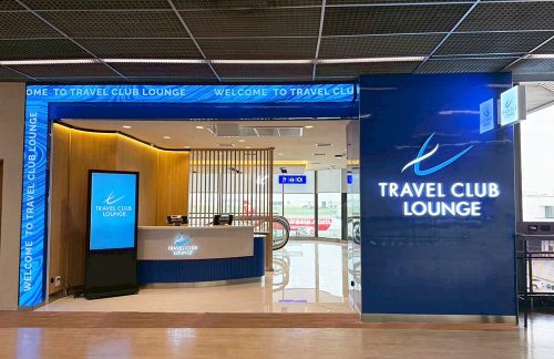 DMKTRAVEL CLUB LOUNGE (TCL)