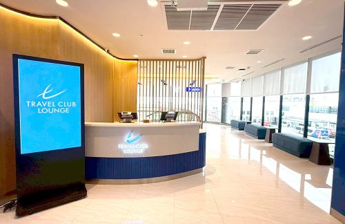 DMKTRAVEL CLUB LOUNGE (TCL)