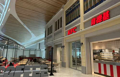 广州白云国际机场肯德基KFC（T3三店）