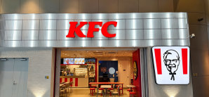 广州白云国际机场肯德基KFC（T3四店）