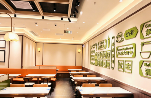 广州白云国际机场克茗冰室（2D02店）