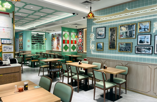 广州白云国际机场老广记（2D07店）