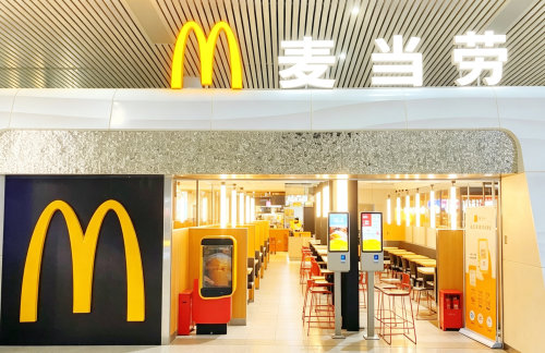 杭州东站麦当劳（28B店）