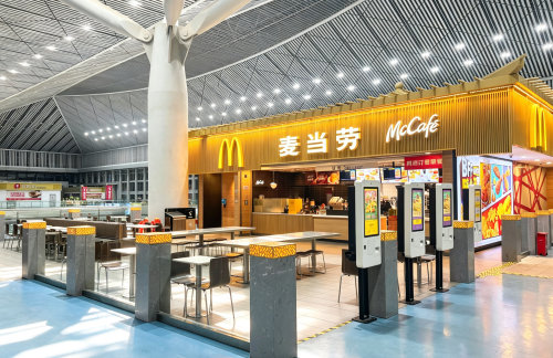 xabz餐食体验厅-麦当劳（1B店）
