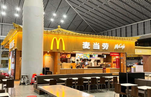 xabz餐食体验厅-麦当劳（1B店）
