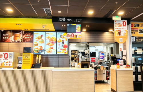 cddz餐食体验厅-麦当劳