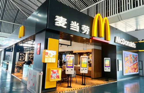 xabz餐食体验厅-麦当劳（33A店）