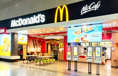 长沙南站麦当劳（A2店）