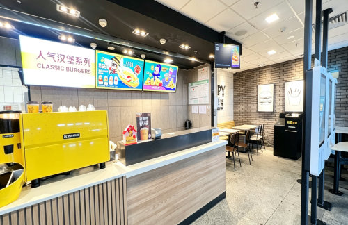 air-321940餐食体验厅-麦当劳