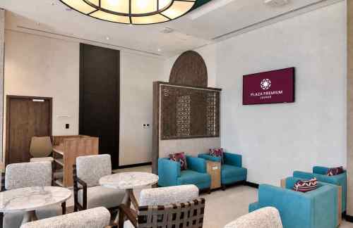 EJHPlaza Premium Lounge