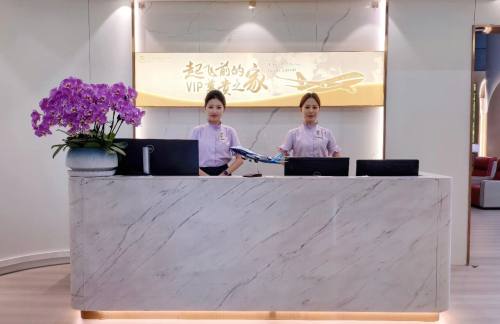 XIYV32迅邦达头等舱休息室（T3国内）