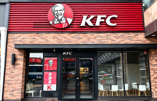 bjxz餐食体验厅-KFC肯德基（南广场二店）
