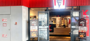 北京朝阳站餐食体验厅-KFC肯德基