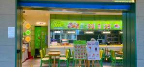 三亚凤凰国际机场餐食体验厅-原味主张（326登机口）