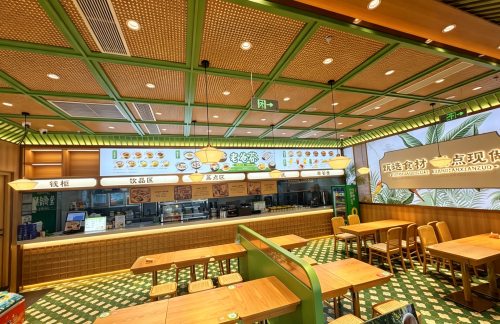 SYX餐食体验厅-供销食堂（327登机口）