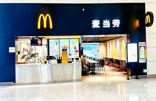 广州白云国际机场麦当劳（T2二店）
