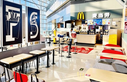 TSN餐食体验厅-麦当劳（T2二店）