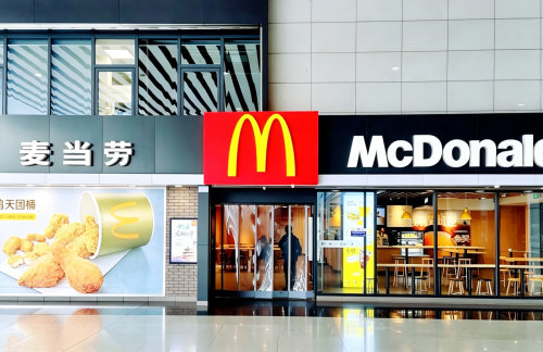 csnz餐食体验厅-麦当劳（东广场店）