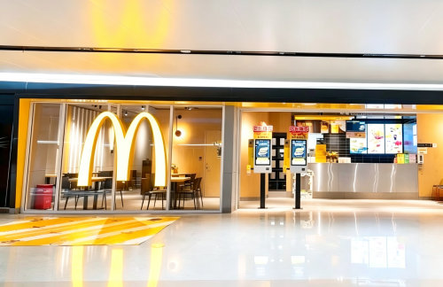 广州白云国际机场麦当劳（T3交通中心店）