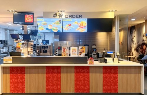 厦门高崎国际机场餐食体验厅-麦当劳（T3店）