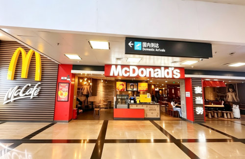 厦门高崎国际机场餐食体验厅-麦当劳（T3店）