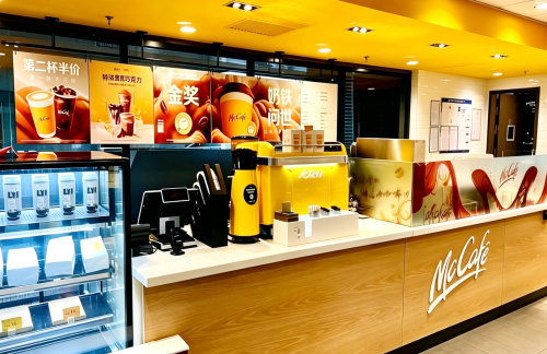 bjxz餐食体验厅-麦当劳（北广场1店）