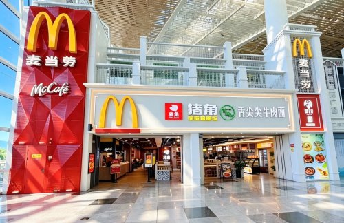厦门高崎国际机场麦当劳（T4出发层店）