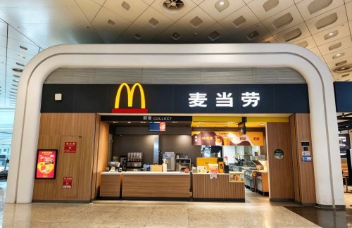 武汉天河国际机场麦当劳（出发层店）