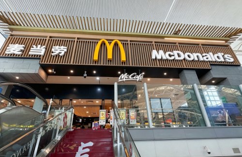 西安咸阳国际机场麦当劳（T3出发层店）