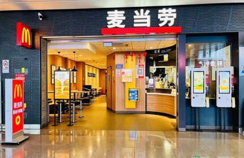 武汉天河国际机场麦当劳（地铁站店）