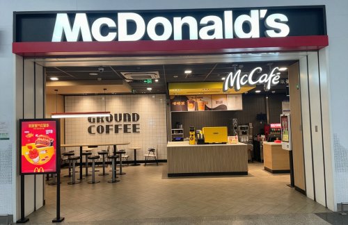 武汉天河国际机场麦当劳(T2店)