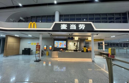 air-6929120餐食体验厅-麦当劳