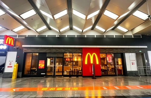 air-210908餐食体验厅-麦当劳（北广场负一楼店）