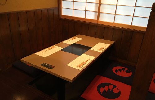 air-6929072玄品 河豚-鳗鱼-螃蟹料理 神乐坂店