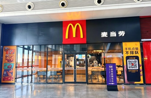 air-321800餐食体验厅-麦当劳