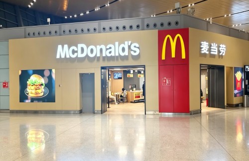 昆明长水国际机场麦当劳（安检内）