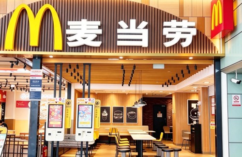 KHN餐食体验厅-麦当劳
